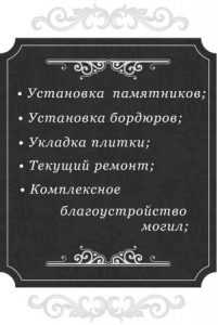 Наши работы Наши работы