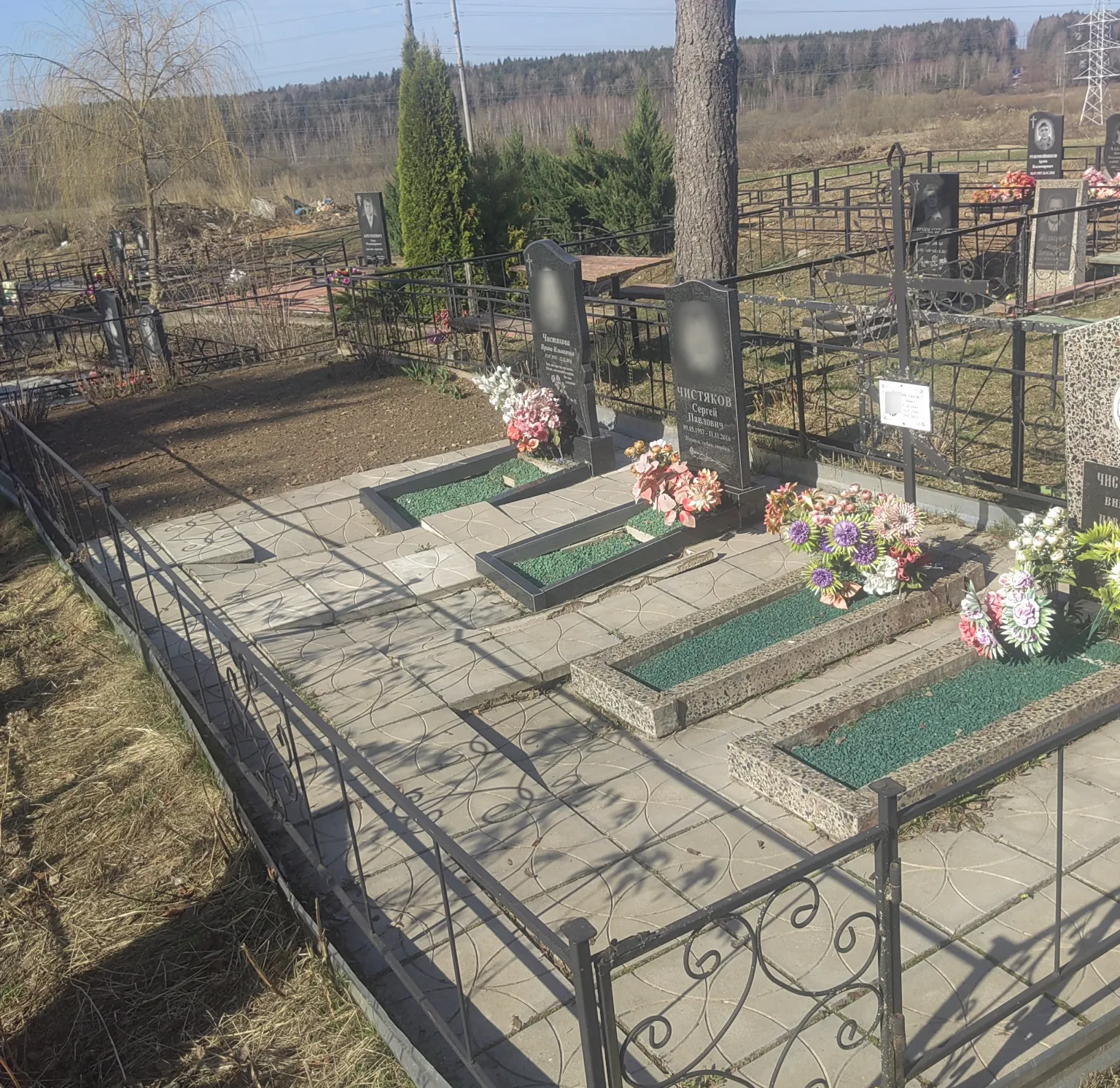 Наши работы