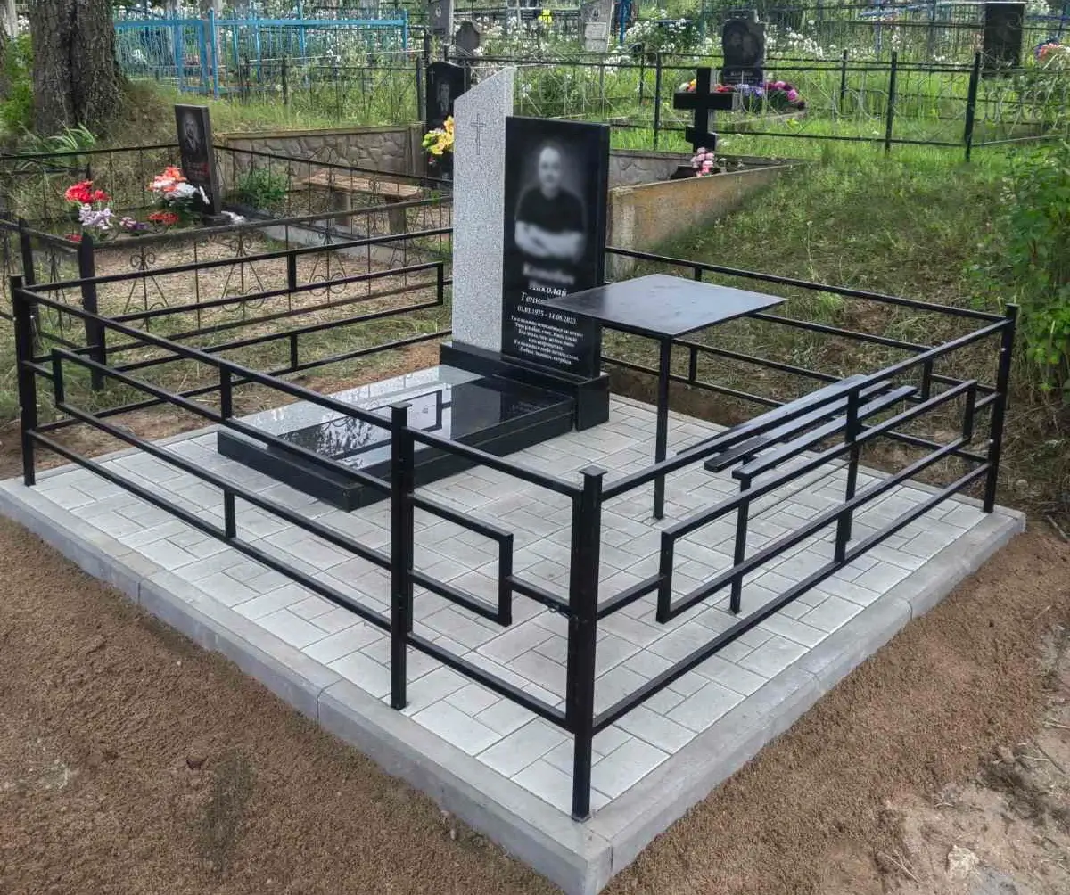 Услуги и цены Услуги и цены